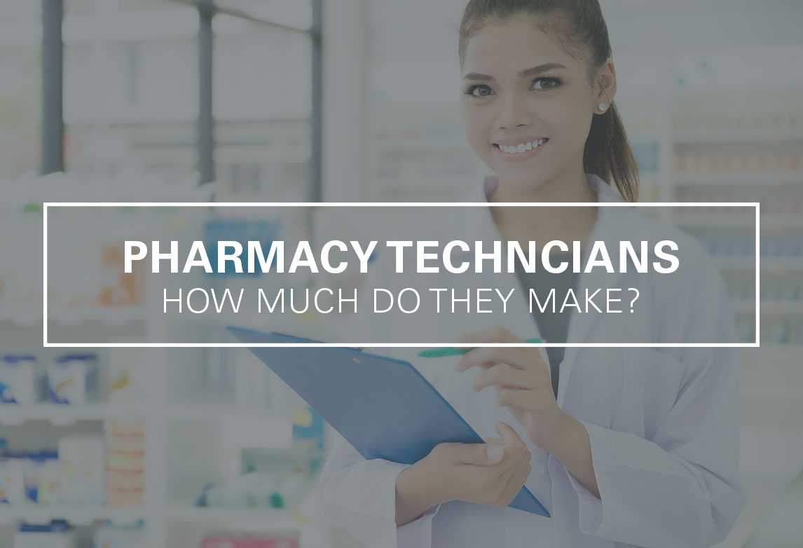 How Much Does a Pharmacy Technician Make Per Year?
