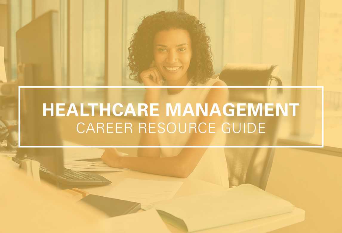 Healthcare Management: Job Description and Requirements