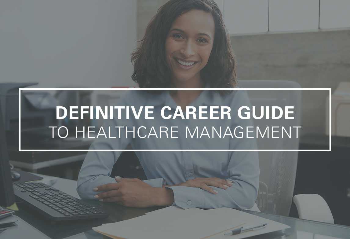 Healthcare Management Guide